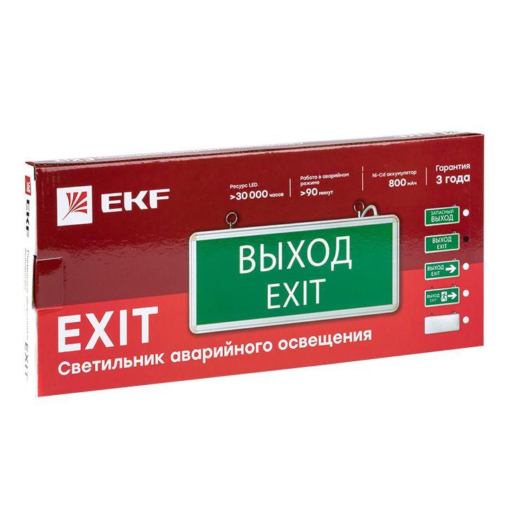 Светильник аварийно-эвакуационный EXIT-201 двухсторонний LED Basic EKF EXIT-DS-201-LED