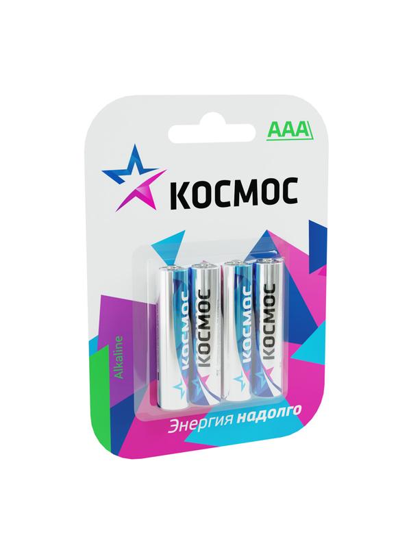 Элемент питания алкалиновый AAA/LR03 BP-4 (блист.4шт) КОСМОС KOCLR034BL_classic